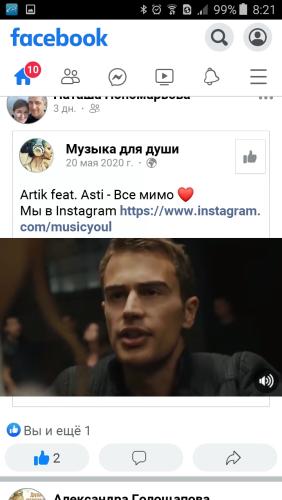 post image