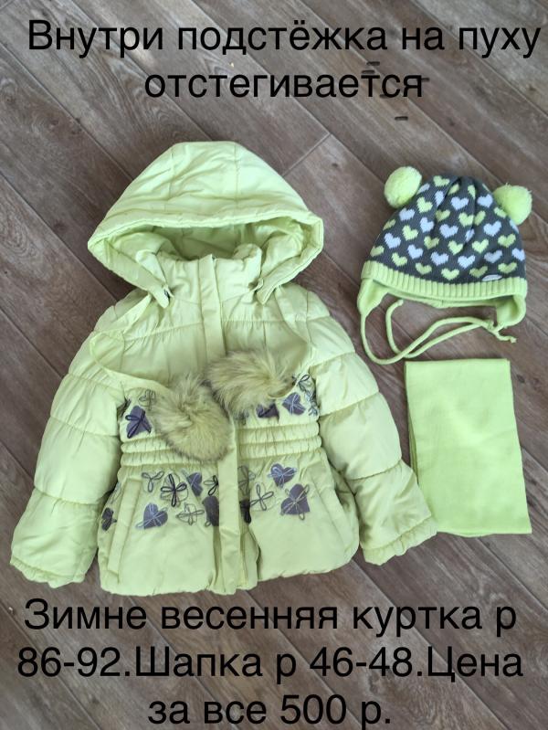 post image 3