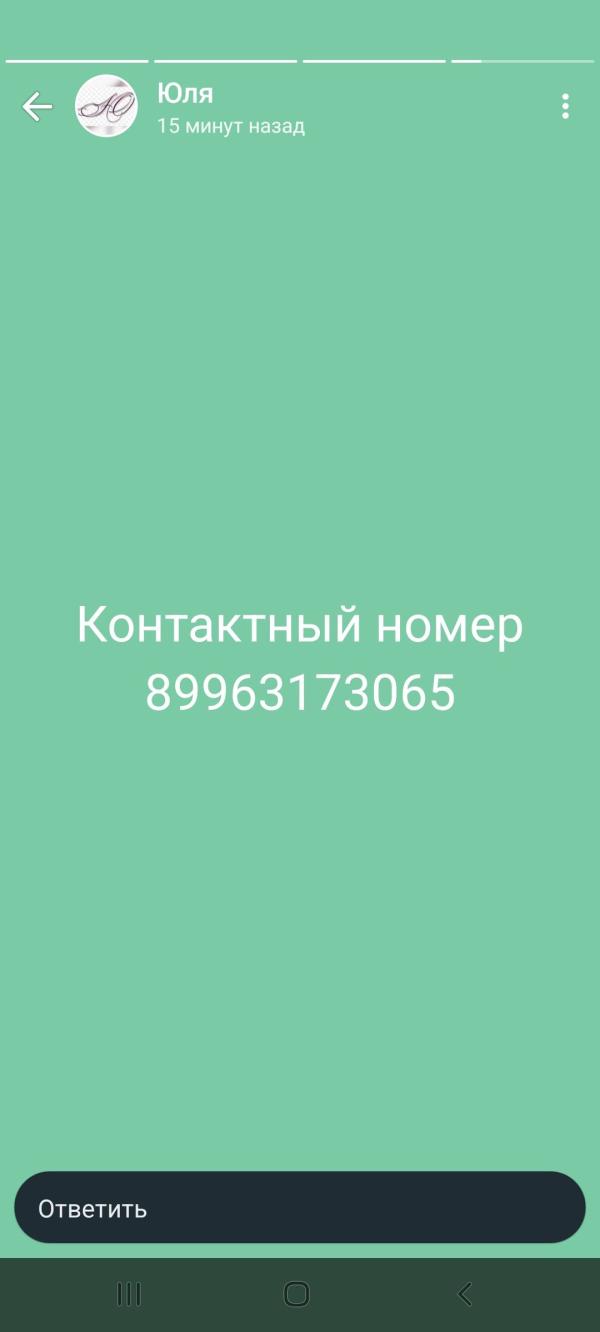 post image 4