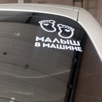 Мария