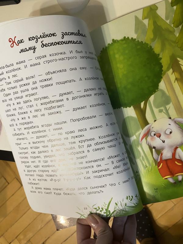 post image 5