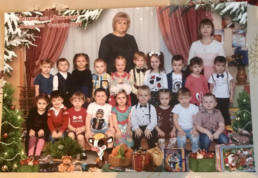 post image 3