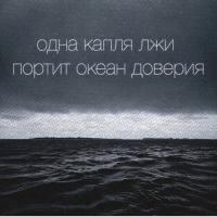 Амина