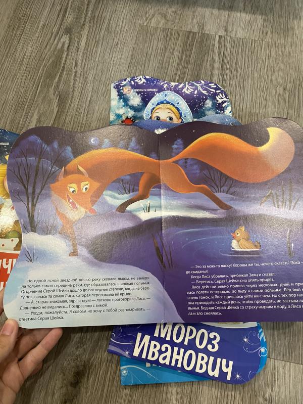 post image 3