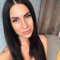 Кристина