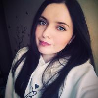 Аля