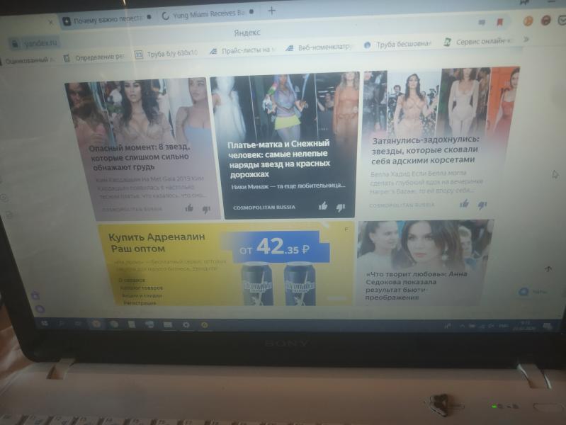 post image 4