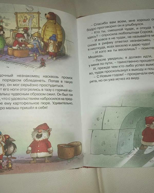 post image 5