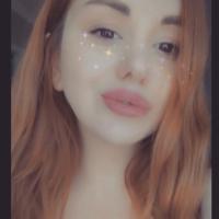 Амелия.