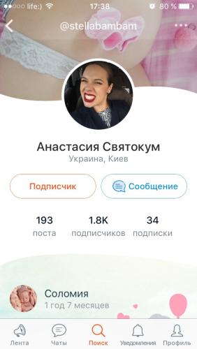 post image