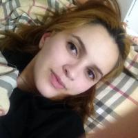 Зарина