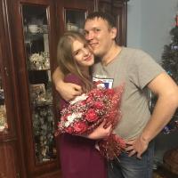 Валерия