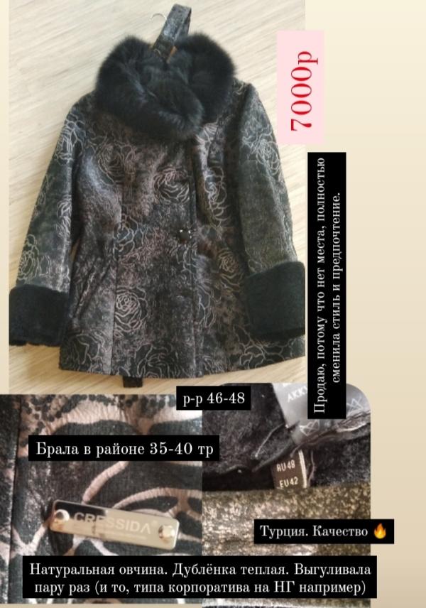 post image 4