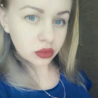 Анастасия