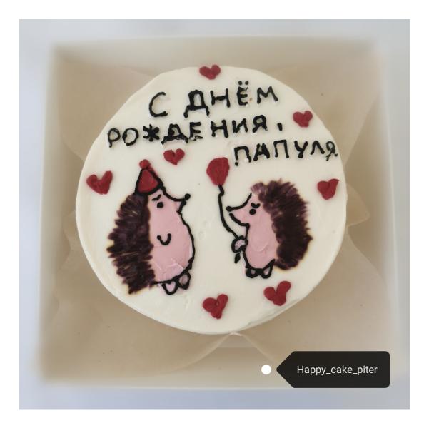 post image 3