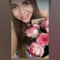 Марина