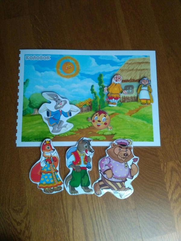 post image 2