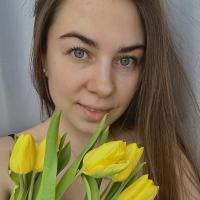 Ольга