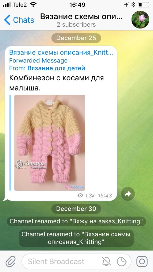 post image