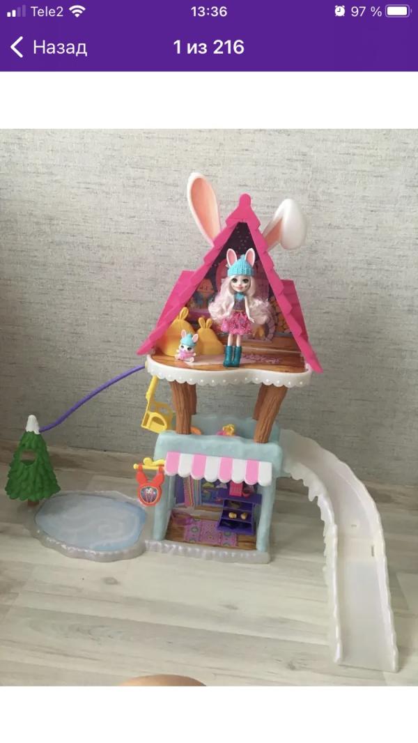 post image 5