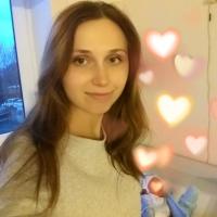 Усмединская Анастасия