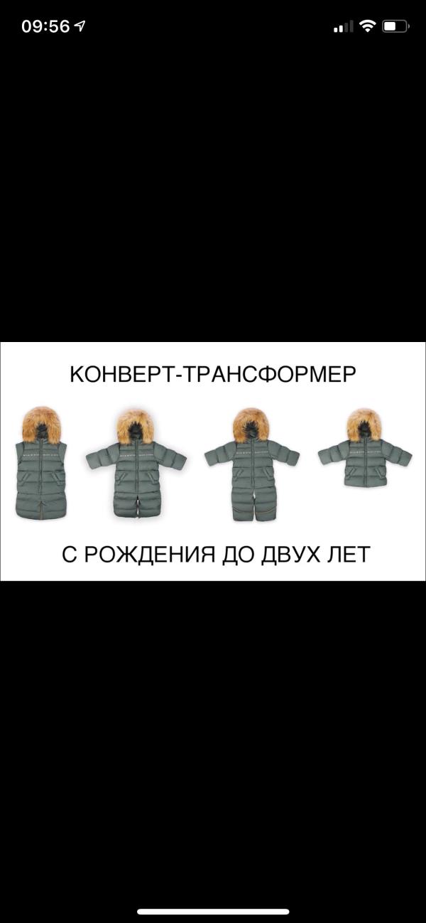 post image 4