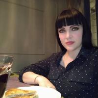 Янина