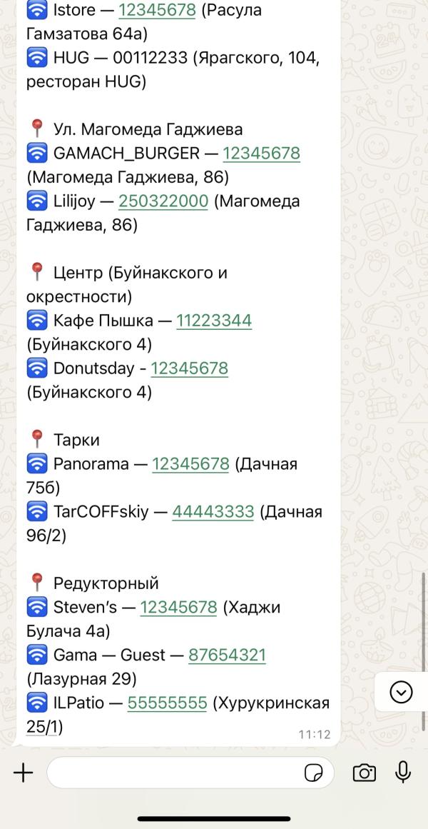 post image 4