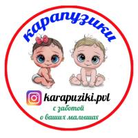 Салима
