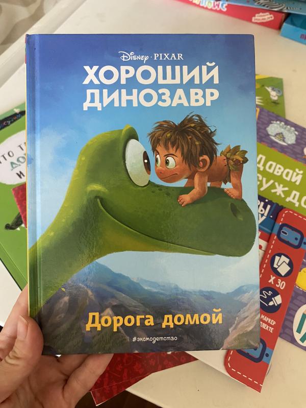 post image 4
