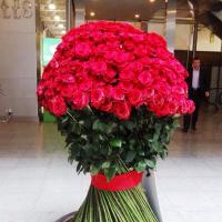 Миля