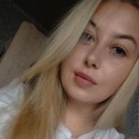 Алёна 