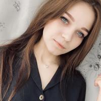 Алена