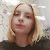 Александра