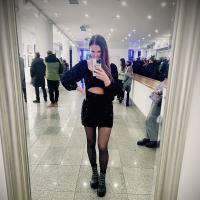 Ирина