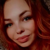 Алеся Сергеева 