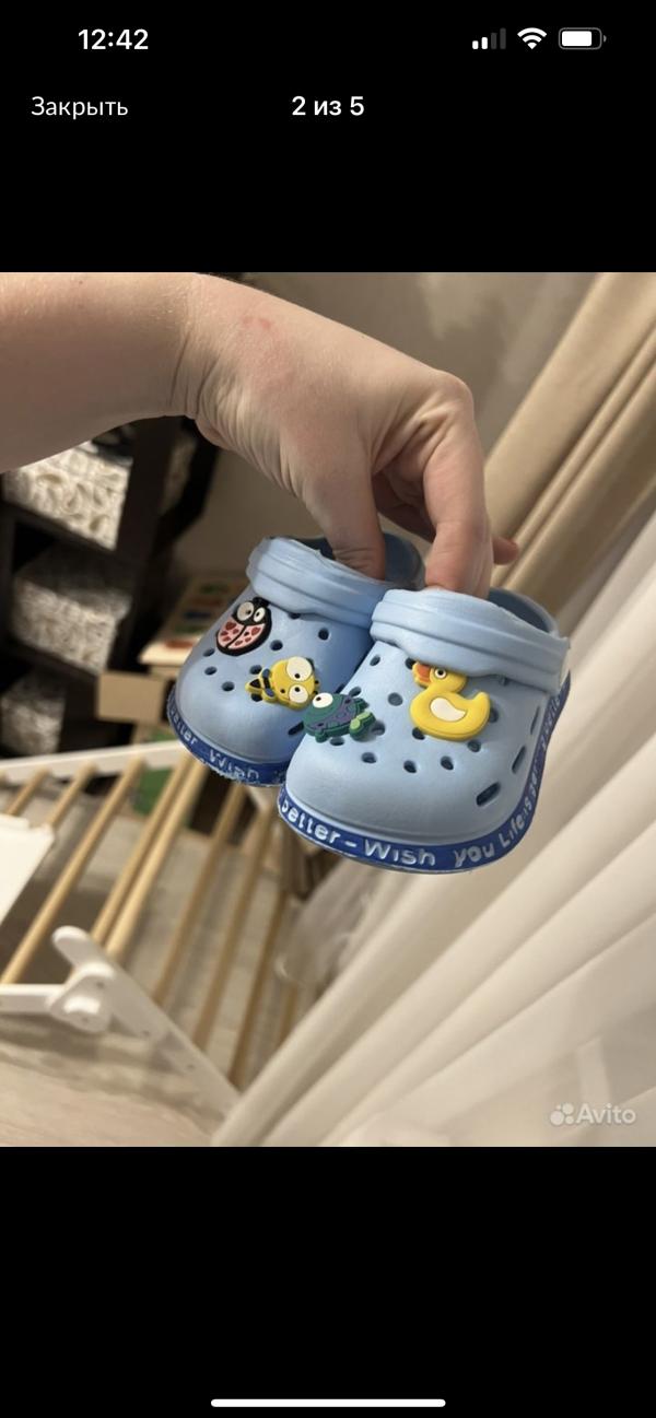 post image 2