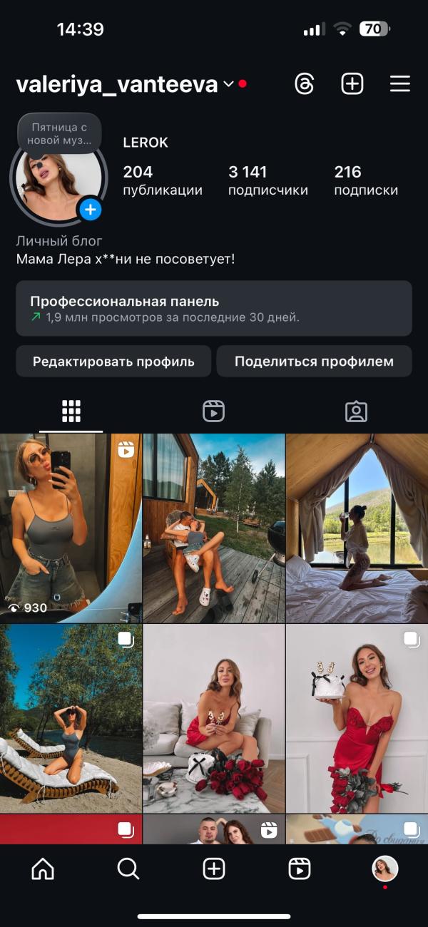post image