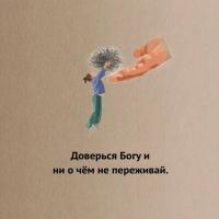 omarova_00000