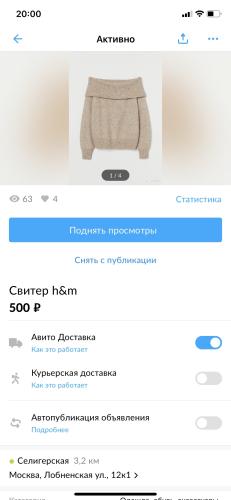 post image