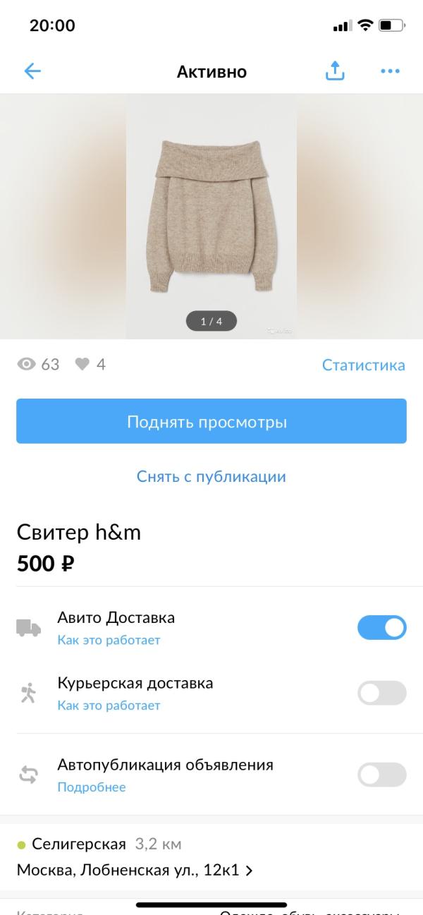 post image