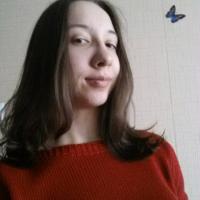 Елена
