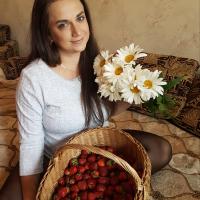 Вера