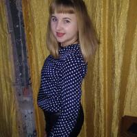 Настя