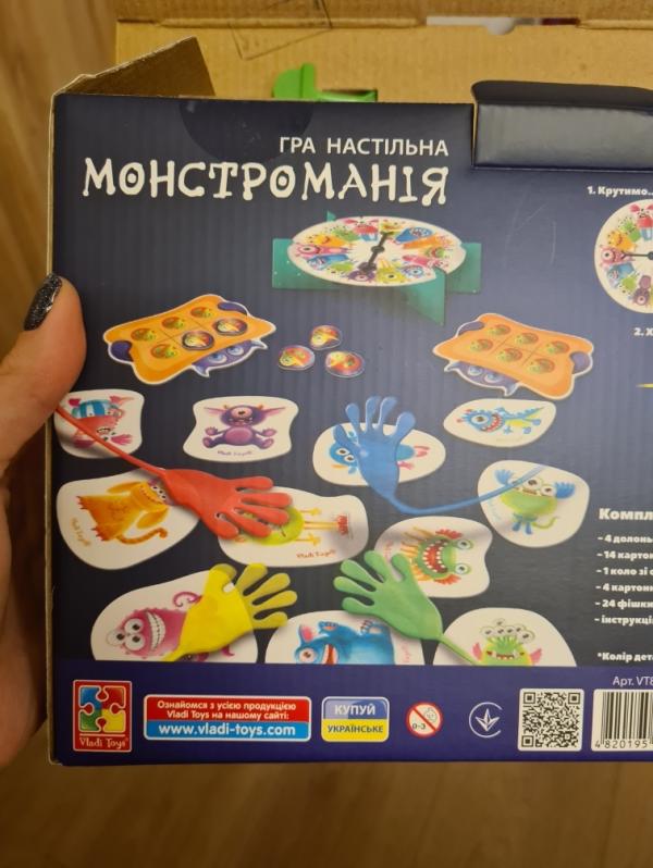post image 2