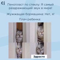 Аида