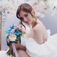 Алиса