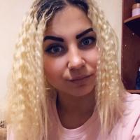 Алина