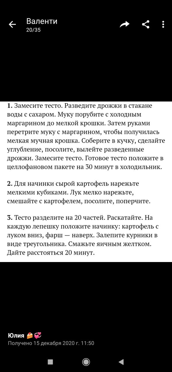 post image 3