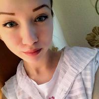 Карина